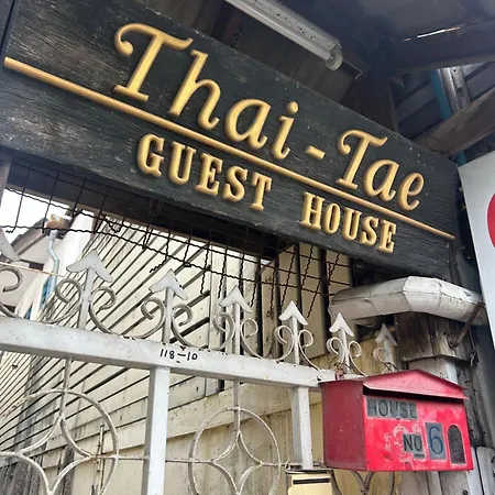 Thaitae Guesthouse Huahin